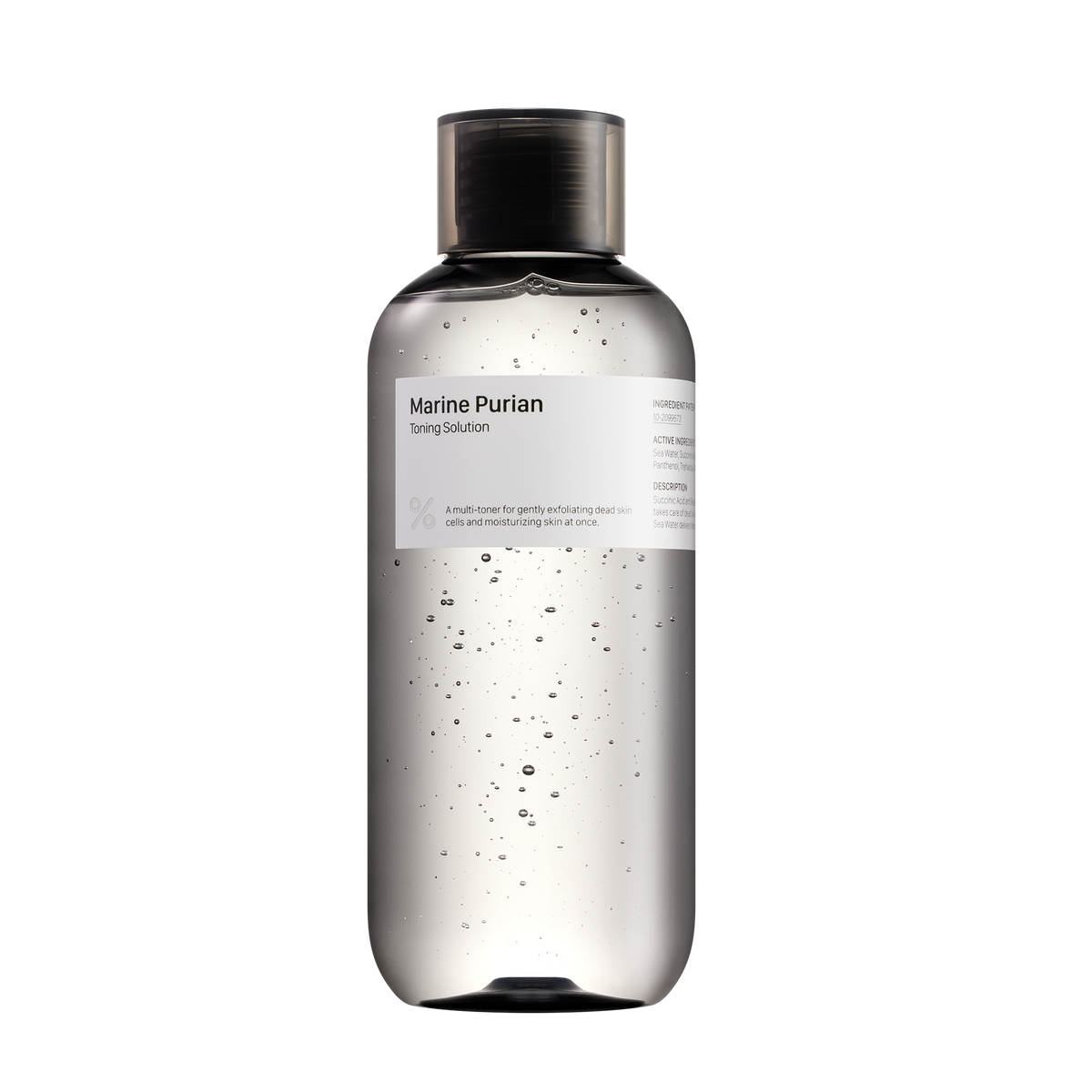 Marine Purian Toner 300 ml